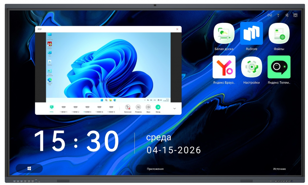 CS IFP-865P4K GEN2 c OPS.jpg