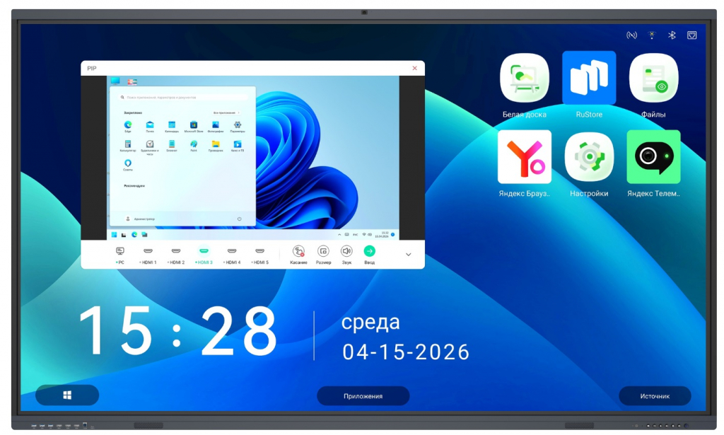 CS IFP-755P4K GEN2 с OPS.jpg